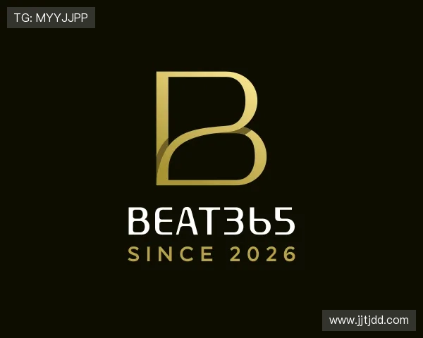 解读beat365官方入口